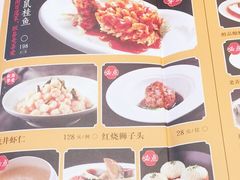 -乾隆美食·本帮菜(黄河路店)