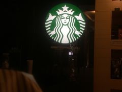 -星巴克臻选(北京世贸天阶店)