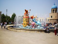 -石家庄市动物园