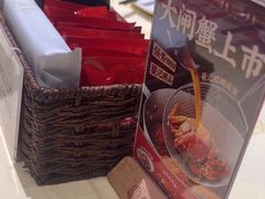 -聚味瞿记·龙虾堂(天元店)