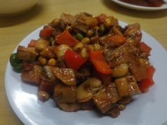 老味腊豆-王三姑牛肉饼