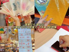-西北轻工批发市场