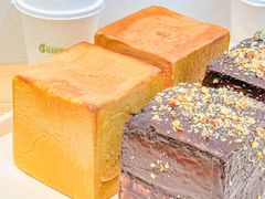 -花园饼屋·吐司蛋糕面包(星海店)