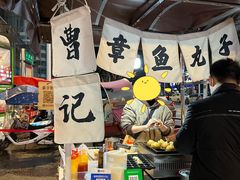 -四川农业大学(雅安校区)