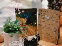 -曦Xi Coffee