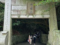 -普陀山风景区-佛顶山