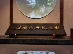 -邯郸市博物馆(新馆)