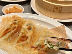 -阿庄新豫菜(通泰路店)