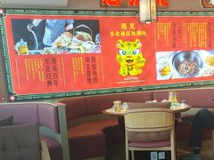 -遇东北林区铁锅炖(南开店)