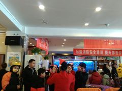 -鑫巴蜀小镇 · 水煮鱼专研店(玉桥店)