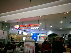 -DQ·蛋糕·冰淇淋(虹口龙之梦店)