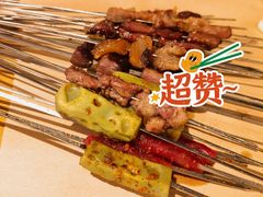 -破瓦寒窑·地摊烤羊排