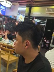 -PE SALON