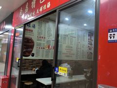 -南昌特色小吃(邵记美食广场店)