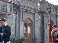 -铃木食堂(帽儿胡同店)