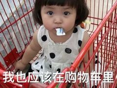 -永和大王(凤凰东街店)
