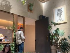 -朴墅(西湖青芝坞店·杭帮菜·家宴.14年的店)