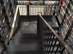 -PAGEONE(北京坊店)