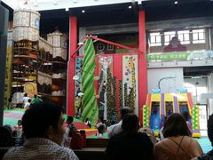 -蒙特利亲子乐园