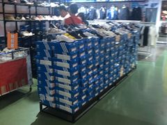 -五环Outlets(高新工厂店)