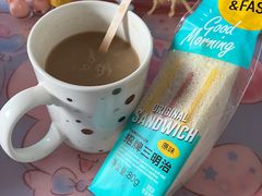 -罗莎蛋糕(奥山府店)