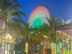 -三亚海昌梦幻海洋不夜城