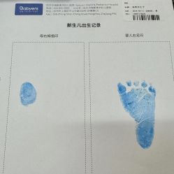 -杭州贝瑞斯美华妇儿医院·早孕·产检·儿科