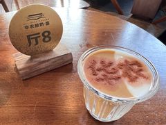 -华农酸奶文化馆