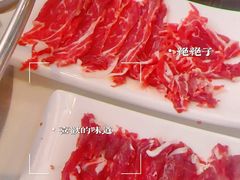 -牛记皇鲜牛肉火锅(环球度假区梨园店)