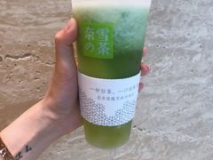 -奈雪的茶(深圳北站店)