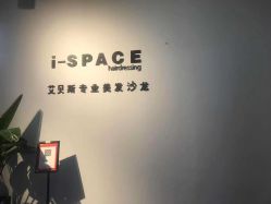 -发饰美男士增发补发假发定制店