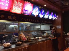 -烧蠔帮·湛江生蚝(工农店)