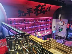 -聚点串吧·北京烧烤(海淀黄庄店)