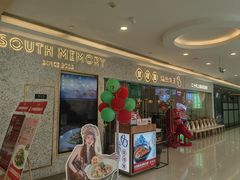 -望湘园·湖南菜(我格广场店)