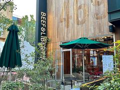 -尚牛社会 Beef & Liberty(金桥EKA天物店)