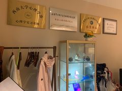 -德瑞姆心理咨询旗舰店