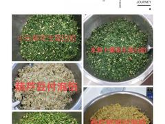 -谦和素食自助餐(云峰花园店)