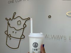 -古茗(前进西路店)