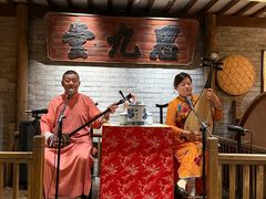 -南京大牌档(崇文门国瑞店)