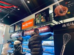 -张亮麻辣烫(北京马连道店)