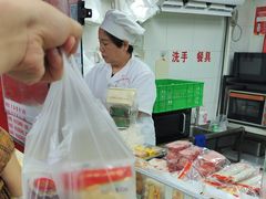 -上海虹口糕团食品厂(欣兴店)
