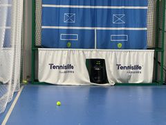 -Tennislife Point网球学练馆(曲江馆)