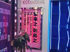 -LIENOW来闹密室剧本推理&狼人杀(东方亿象城店)
