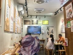 -非遗·十八曲鱼饺(西马总店)