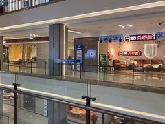 -红星美凯龙(上海沪南店)