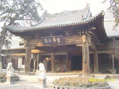-窦大夫祠