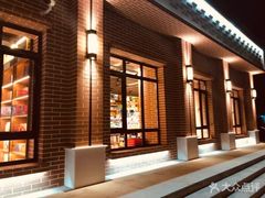 -新华书店(永安路店)