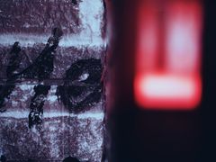 -艺仓美术馆