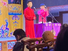 -德云社三庆园