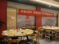 -赤宴·川菜(玉林店)